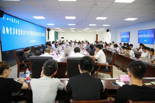 https://news.sicau.edu.cn/__local/1/DB/73/7BEF1200959154F66DD91135FED_EC32C639_1464A.jpg