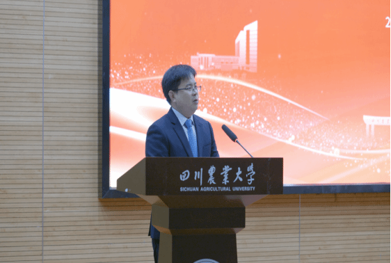 【学生活动】营养所举办2025年度社会捐资奖学金颁奖典礼