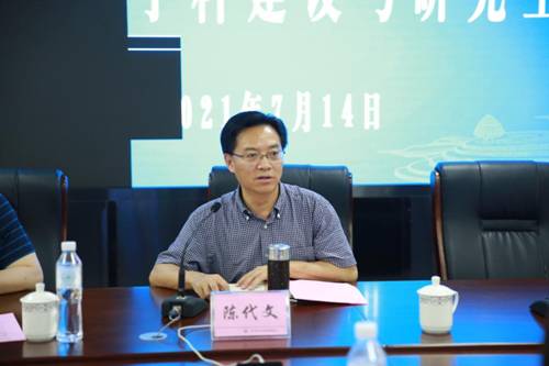 https://news.sicau.edu.cn/__local/E/B8/76/77785324C12E5EC932443983FAB_57CE33DE_FA17.jpg